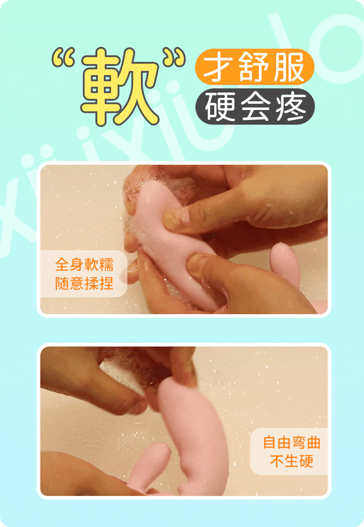 羞羞哒 入门小尺寸阴蒂g点双震糯糯棒_多点震动棒-趣